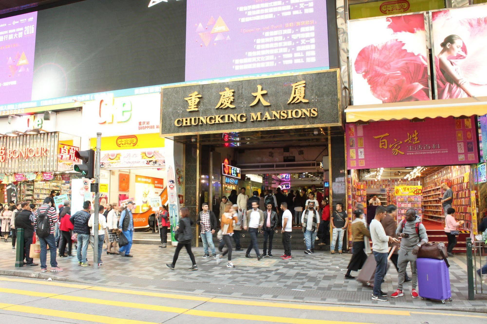 New Fortunate Guest House Hong Kong Esterno foto